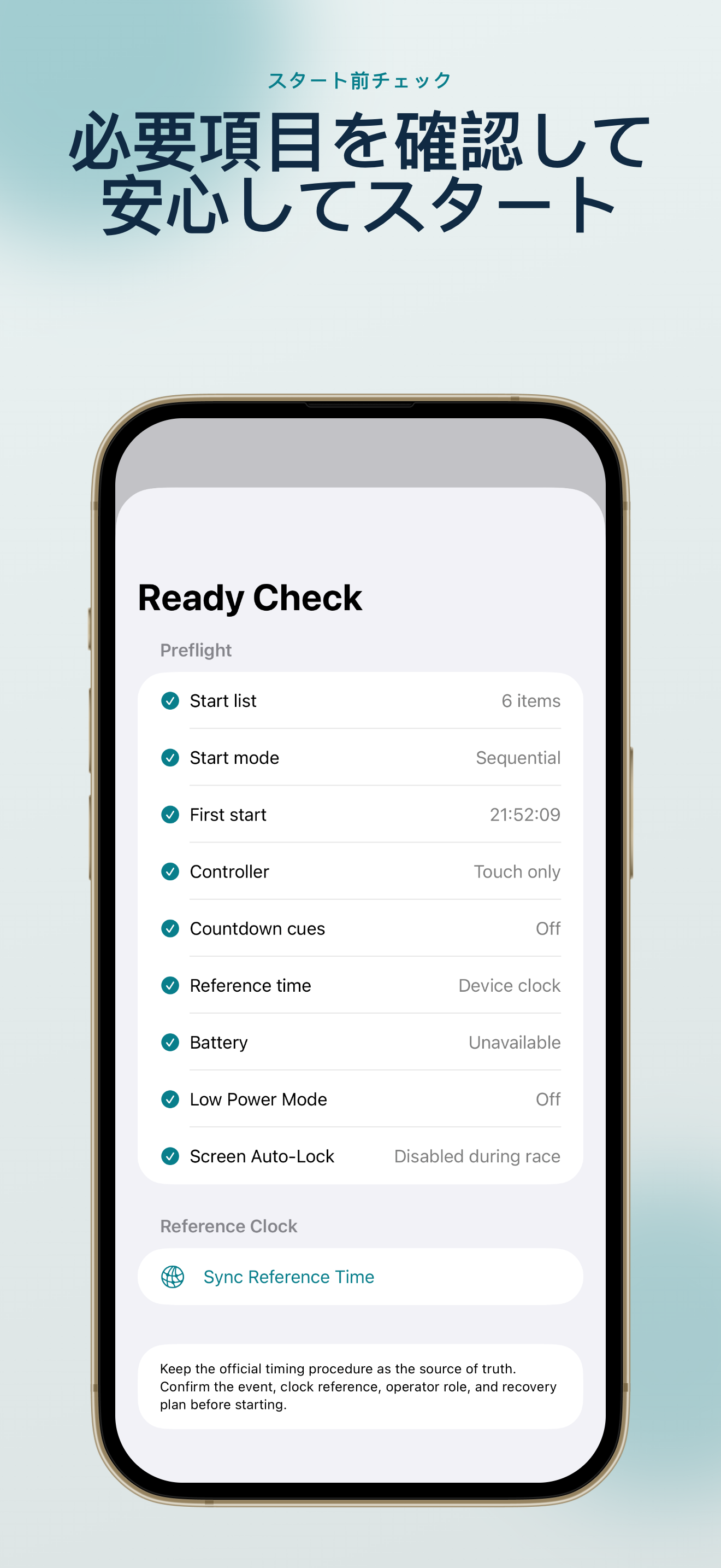 Rally Start Timer app screenshot 4