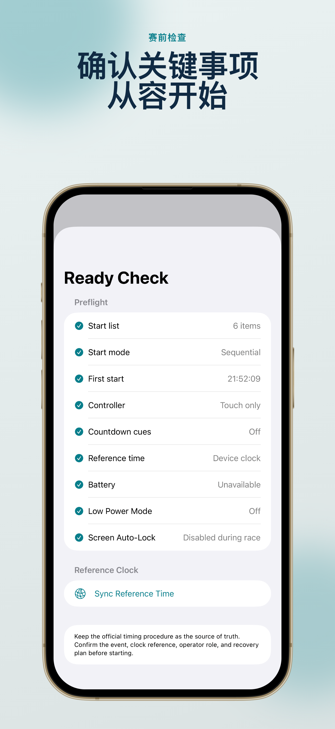 Rally Start Timer app screenshot 4